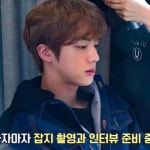 fluffy hair | kpop, bts 그리고 jungkook