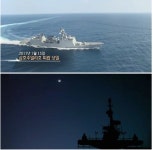 와이고수 - 스왑) 진짜 국위선양...JPG 스왑) 진짜 국위선양...JPG