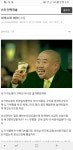 지지와이넘버원 | 와이고수 - Flash넘버원1 의 정체.jpg Flash넘버원1 의 정체.jpg