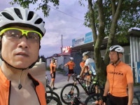 고신통상주 | Strava에서 고 의.님이 2019년 8월 14일에 수행한 217.4km 라이딩 활동 대구>상주 - 고 의섭's 217.4km bike ride