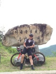 박*환(경기82배1980) | Strava 사이클리스트 프로필 | 경환 박.