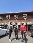 대림모터싸이클정호오토바이 | Strava 사이클리스트 프로필 | 정호(모기샘실) 이 Strava 사이클리스트 프로필 | 정호(모기샘실) 이