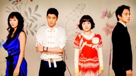 케세라세라 (2007) - Watcha 케세라세라(2007) - Watcha
