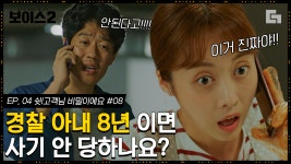 동아닷컴