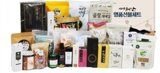 해남 농수산물 최대 72% 할인… 선물세트도 실속있게|동아일보 해남 농수산물 최대 72% 할인… 선물세트도 실속있게