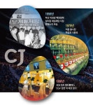 주식회사 온리원푸드 | “최초 최고 온리원 정신” “문화가 미래다”··· K푸드-K웨이브 주도|동아일보 “최초 최고 온리원 정신” “문화가 미래다”··· K푸드...