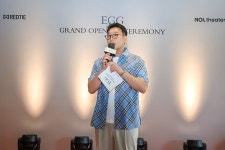 에그카페(EGG CAFE)24 상북점 | 공간 브랜딩 기업 레드타이, 공연장 기반 웰니스 F&B ‘에그(EGG)’ 공개|동아일보 공간 브랜딩 기업 레드타이, 공연장 기반 웰니스 F&B...