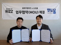 더엠주식회사 소도몰 | 소도몰 - 기업정보 | 투자, 매출, 기업가치 - THE VC