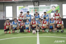 부산시교육청 ‘풋살로 맺어보는 아버지와 나의 동고동락한 Day’ 개최|스포츠동아 부산시교육청 ‘풋살로 맺어보는 아버지와 나의...