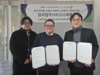 한국뮤지컬제작사협회 노무 파트너 생겼다|스포츠동아 한국뮤지컬제작사협회 노무 파트너 생겼다