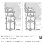 대한민국 국회도서관 | 정보검색 > 소장정보 검색 > 그림 89 서편건물지 기본설계 배치도 1·2안 그림 89 서편건물지 기본설계 배치도 1·2안
