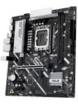 PRIME B860M-K-CSM|메인보드|ASUS 한국