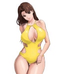 동신마트수영복 | 노란수영복