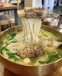 금강푸드관악구내식당 | 협찬으로 점심 해결!!