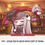 과림할인마트2 | 과림과림과림 림과림과림과림과림과림