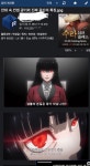 만화속 가짜광기와 진짜광기