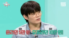 의외라는 비트박스 레슨 비용