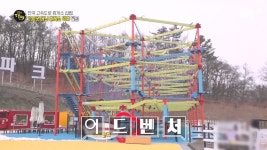 갑령휴게소자판기 | 놀이기구 테마파크, 3m1cm 크기 자판기, 삼겹살 구워먹기 가능 등 이색 휴게소