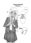 신데마스 라이라 귀청소해주는 만화.manhwa 신데마스 라이라 귀청소해주는 만화.manhwa