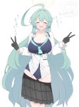 블루아카 짤