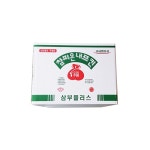 파워식자재도매센터 신탄진지점 | 식자재마트에서 취급한다는 식당 도소매용 냅킨 브랜드...