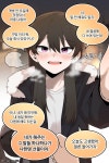 보수와 진보.manhwa