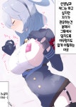아코블루 - 성남시 분당구 분당로53번길 15 | 블루아카 번역만화 오마카세 블루아카 번역만화 오마카세