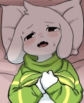 아스리엘
