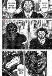 바키 호모 유지로와 상담하는 무사시.manhwa 바키 호모 유지로와 상담하는 무사시.manhwa