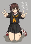 라이라이라이