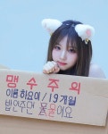 아 진짜 개이쁘네
