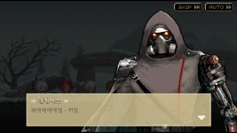 디오네 넘 섹시