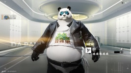 진안주공 12점 | -1점