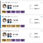 마탄제니 연습 1일차