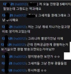 고양이아울렛묵현점 | 안녕하세요 길고양이입니다