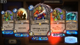 4팩