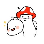 와 잊고있던 글이 웃자에 갔엉