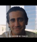 세븐일레븐 부산괴정태양점 | 세븐일레븐 직영 편의점 해 봐 편하다