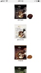 비에스 커피(B.S COFFEE) | 이커피 맛잇음?