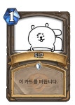 읍네집 | 아...섹스하고싶다...