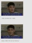 짜장
