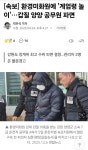 알즈너굿뉴스 | 굿뉴스