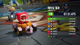 팀일레븐쿤스터 | 팀전 ㅈ망겜