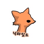 쿠키런 시간지기 마탕은 재료 모으기 빡시겠징…