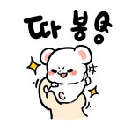 님들 이거 봤음??