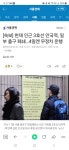 금천사우나내 이용실 | 안국역 이용시 참고