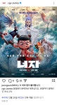 삼성개봉판매장 | 이것도 한국개봉하네