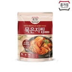 으아 심심해