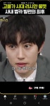 제이엔오메가골드 | 오메가3 추천좀!