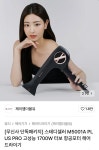 진짜 매번 살까말까 고민하던거 샀다
